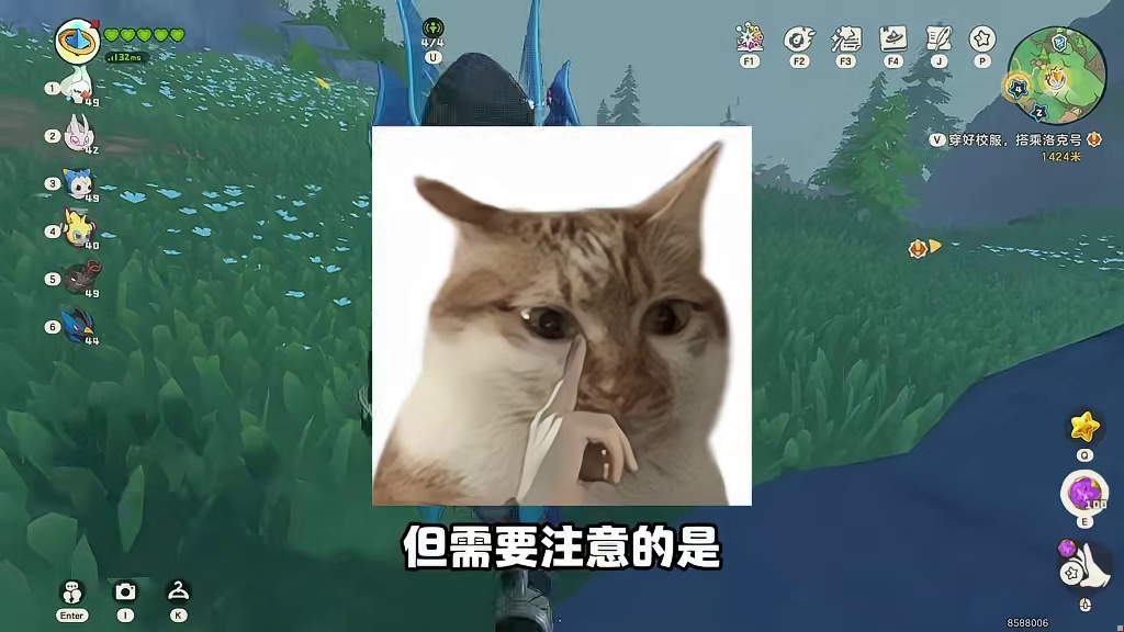 紧急提醒！赶紧屯洛克贝和咕噜球，新精灵、新活动就要来了