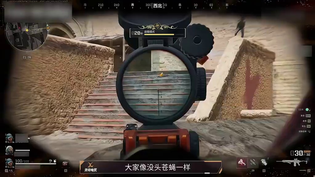 【教你一招】三角洲行动的哪个赛季最好玩？！哪个赛季最拉！？！ #