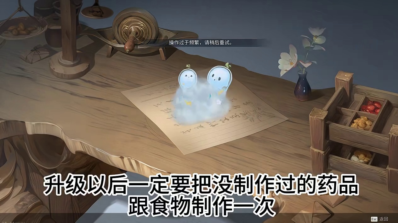 王者荣耀世界冷知识、白拿几百经验