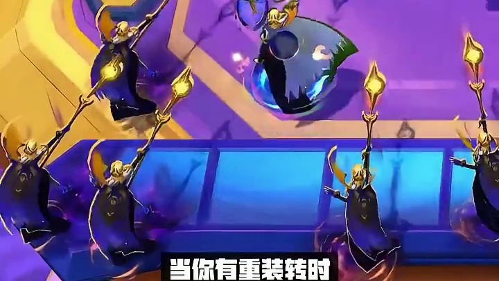 S17开服定位赛【首冲】八套阵容来了！