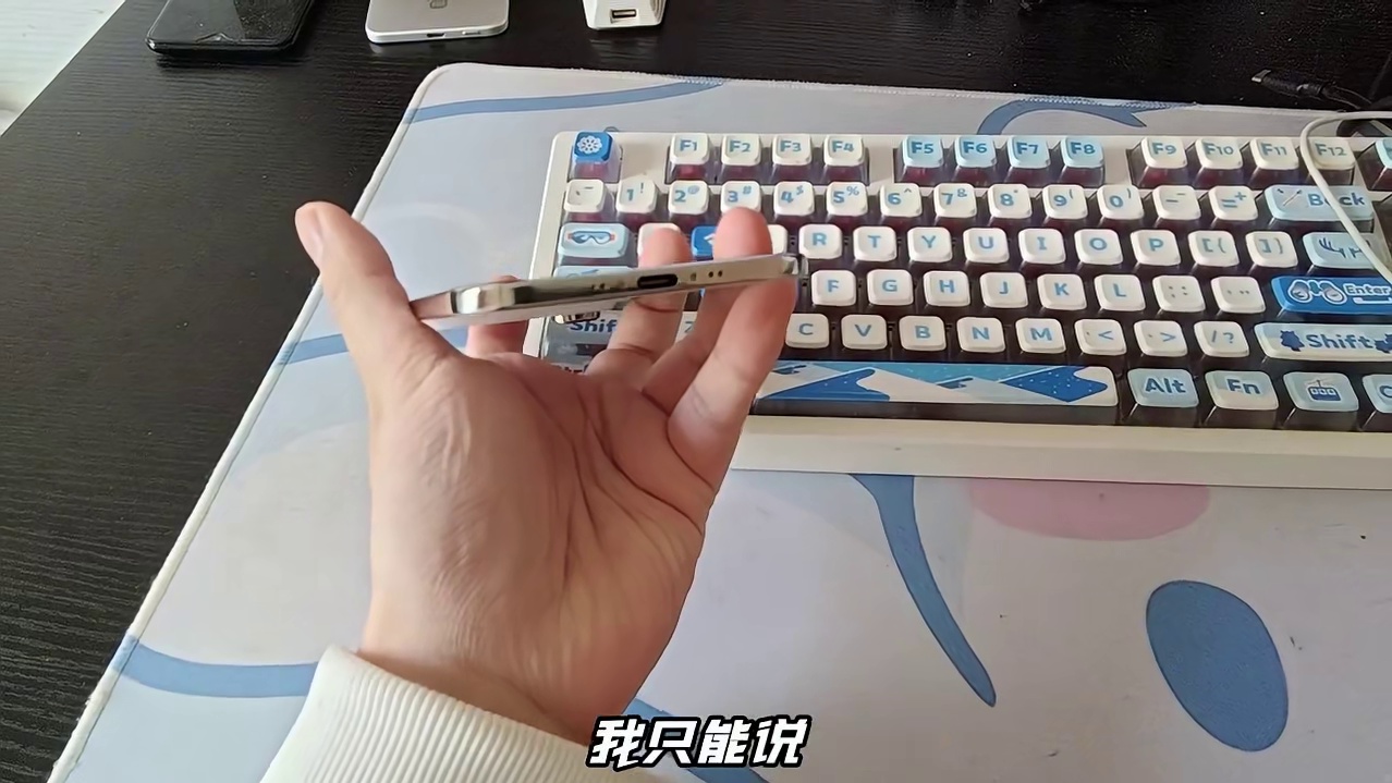 正经人谁用iPhone Air打CFM啊