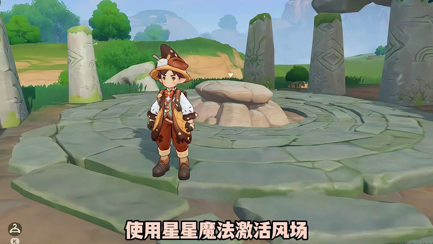 快上号获得同乘精灵蛋以及一个炫彩球！ #