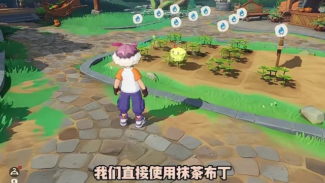 洛克王国世界种地焚诀一定要去学