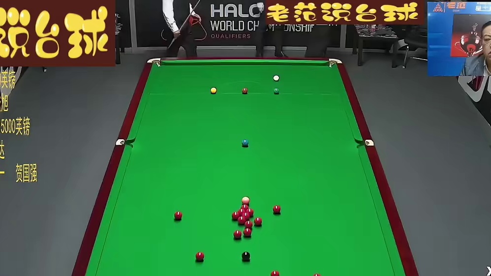 张安达10比3晋级世锦赛正赛，轰出5杆破百，横扫对手苏尔蒂！