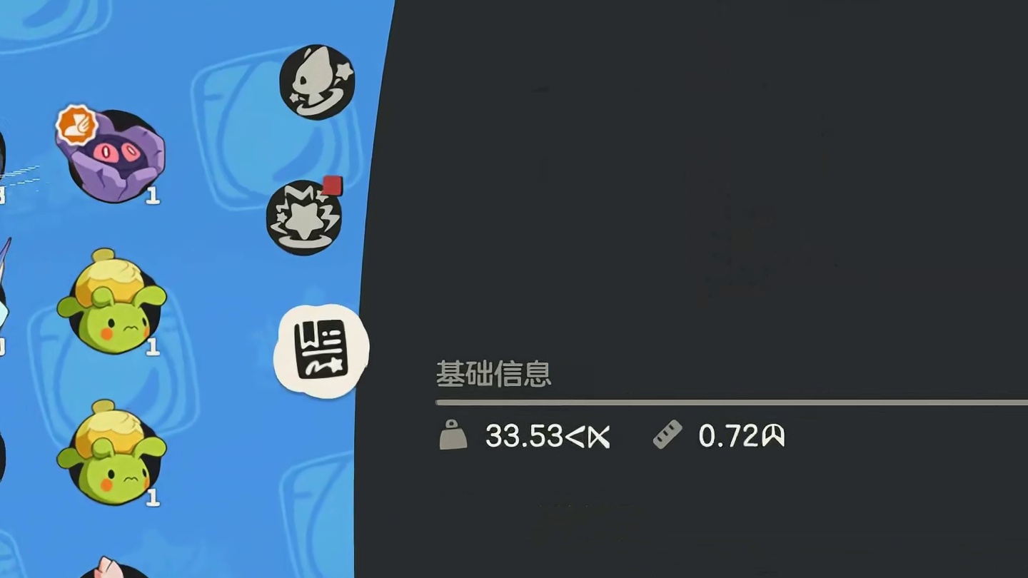 明天更新公告来了明天十点记得邮箱拿两个异色蛋