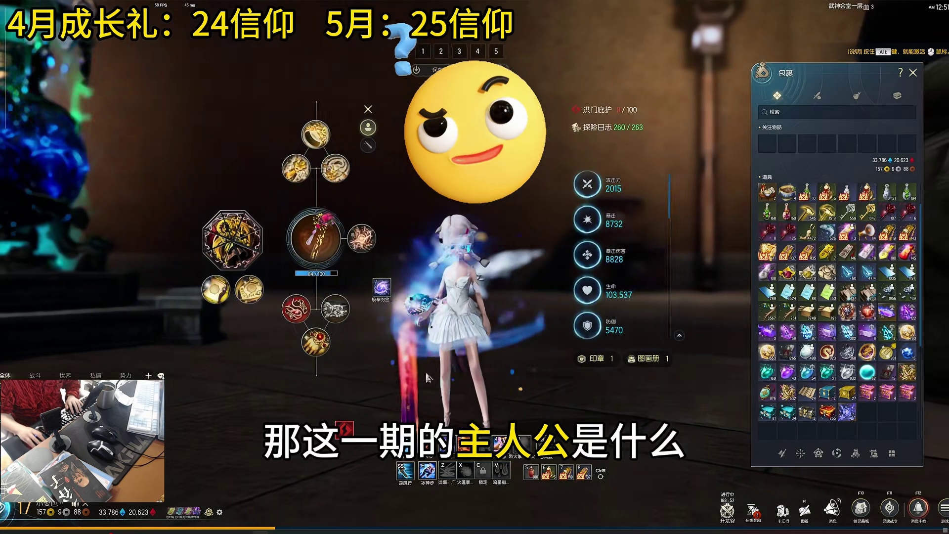 剑灵怀旧服  2026全职业保姆级攻略·气功师篇｜极舍破 装备·技能·输出手法·宏推荐