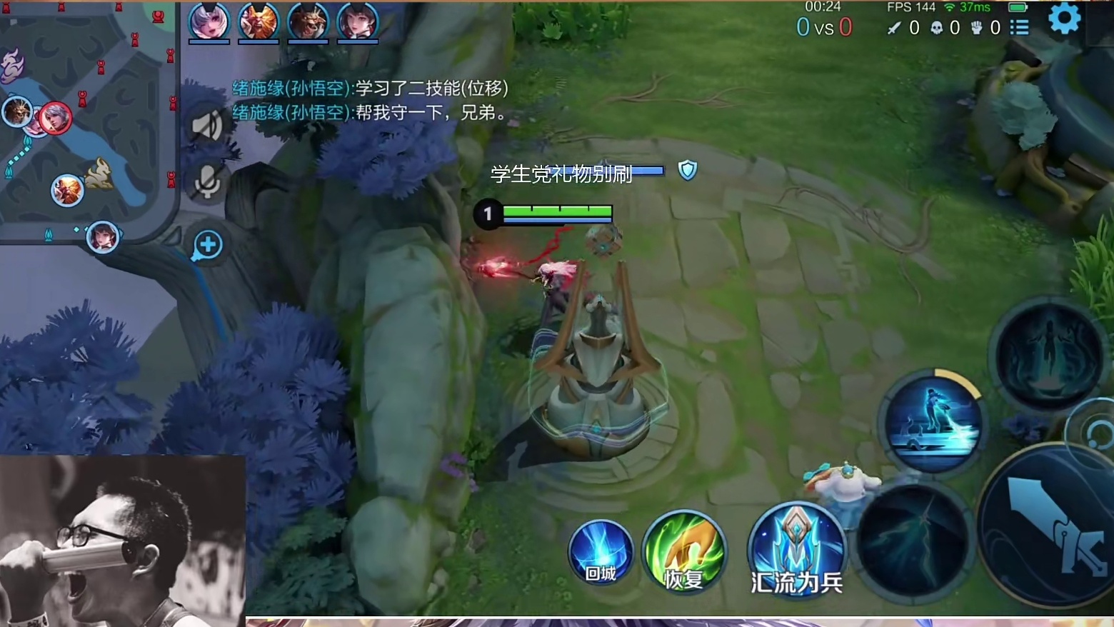 大司命完整对局，强行逆风翻盘