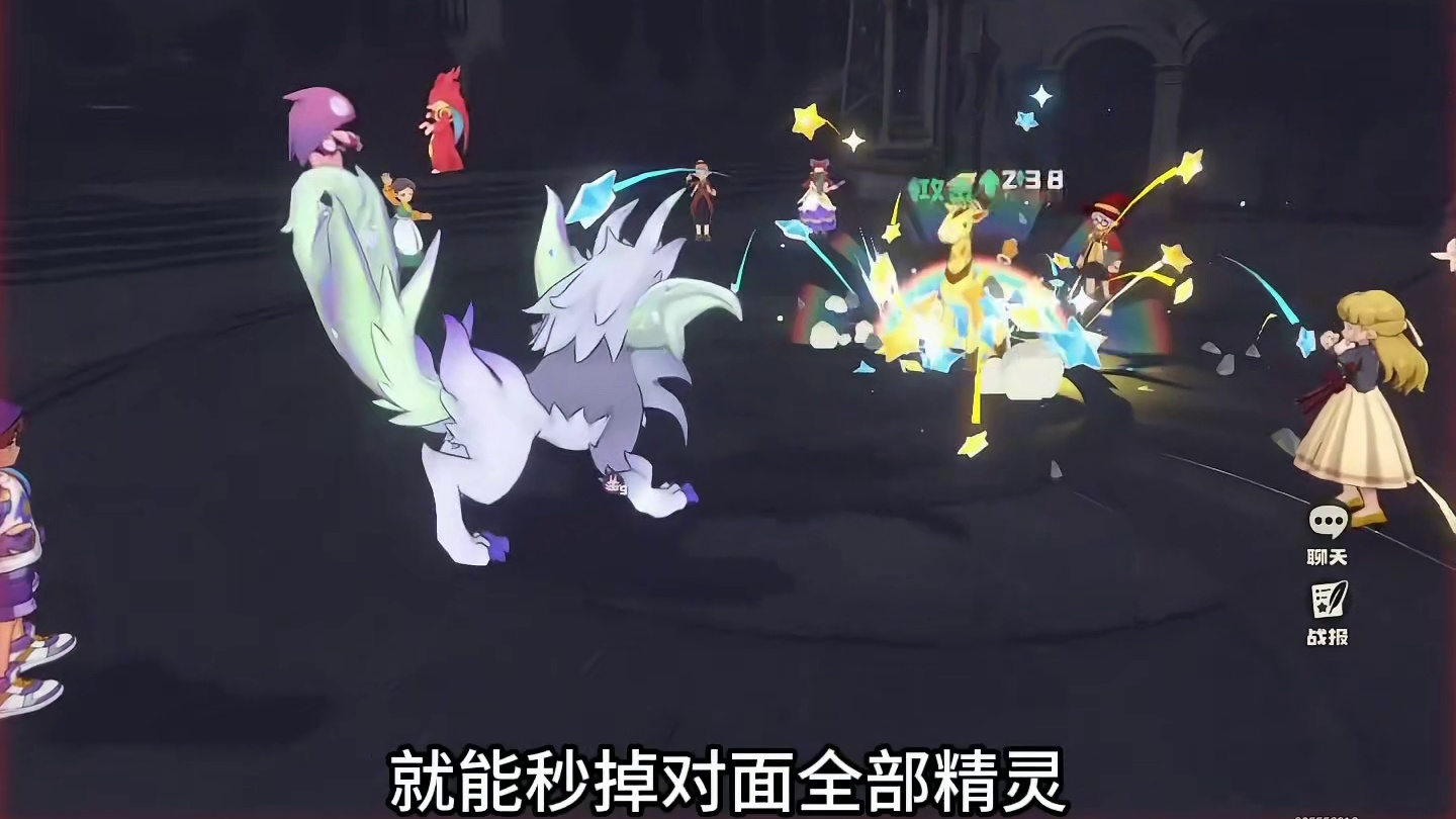 恶魔狼1把加5颗星