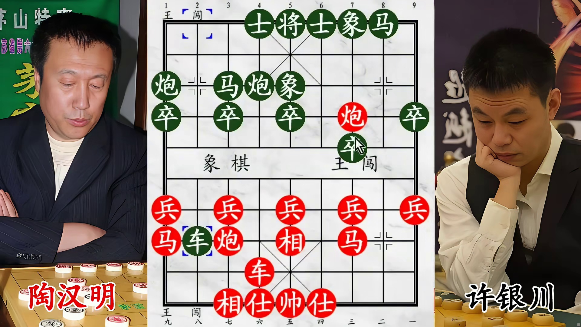 孤勇撼三军！许银川单枪匹马，大战长白虎陶汉明！