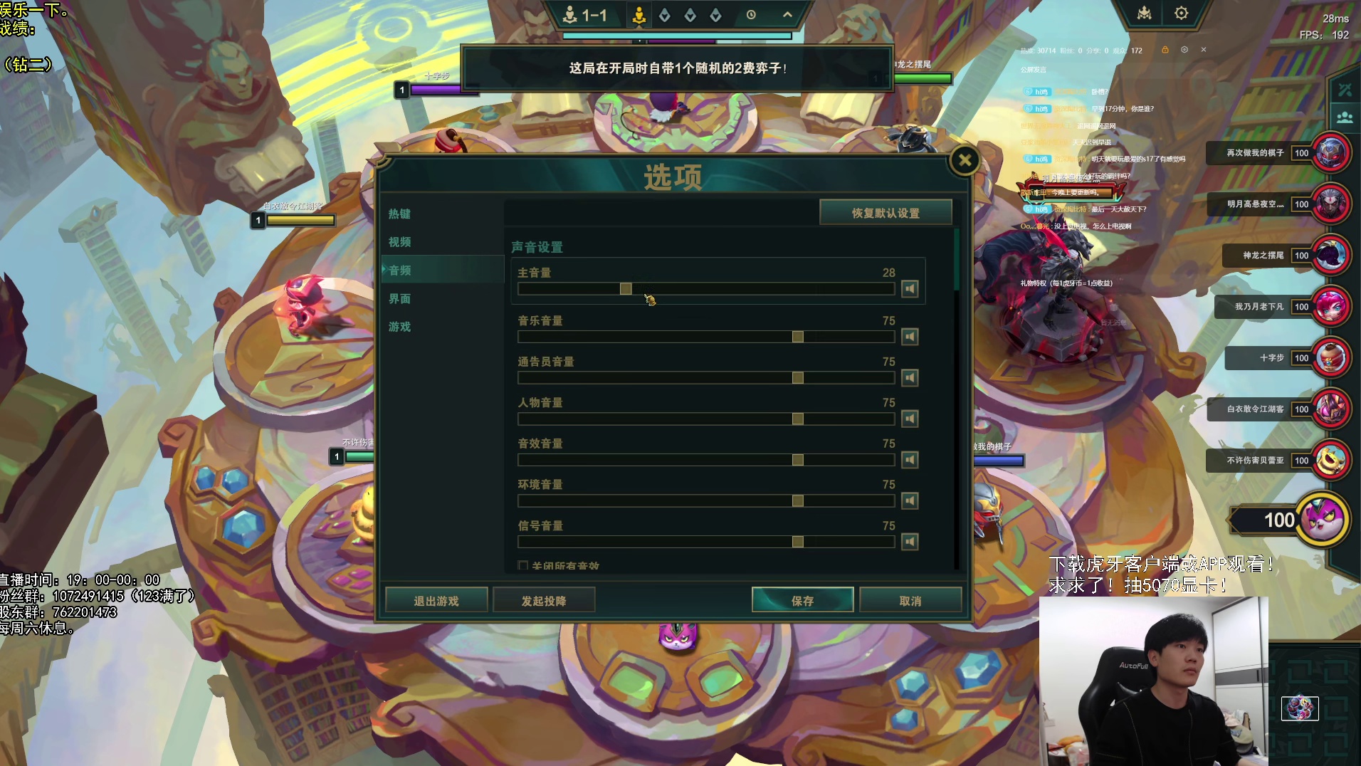 最后一天以绪塔尔，启动！！