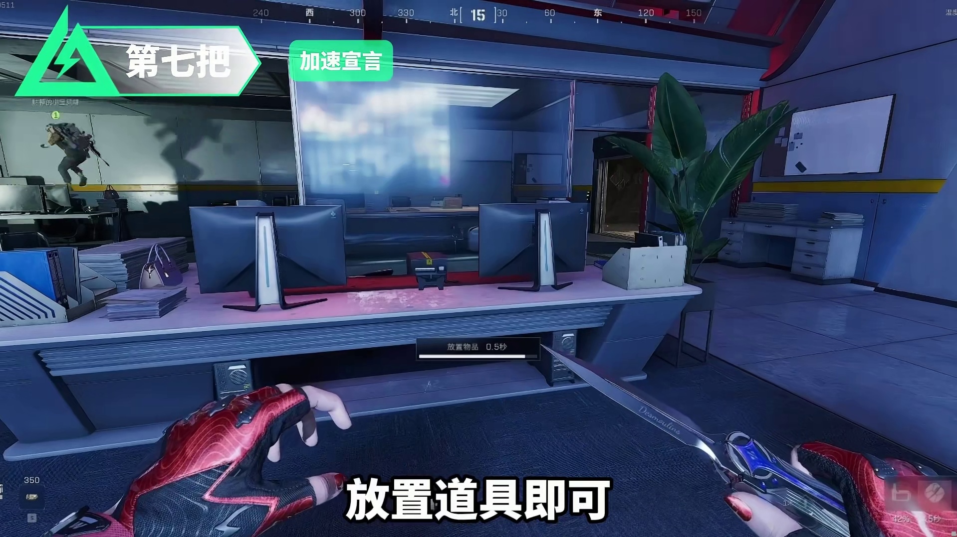 三角洲S9赛季3*3第一阶段速通攻略！逃课指南！