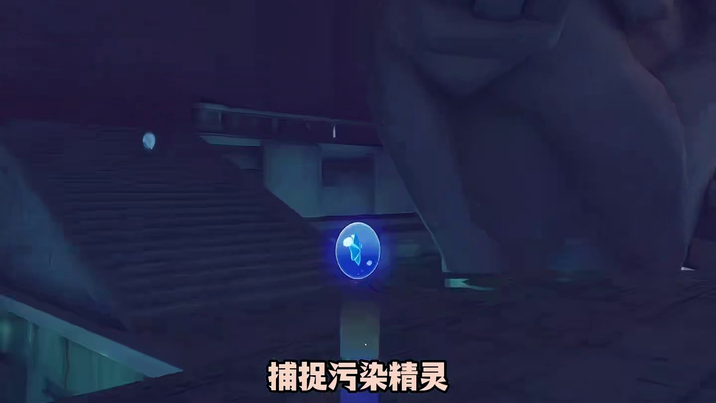 今天上号幽幽鬼火需要跳跃产花幽冥眼自动生产材料