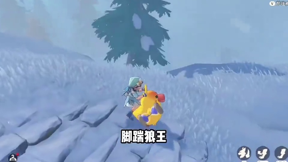 洛克王国老玩家必看，这四只绝版异色精灵你拥有了吗？