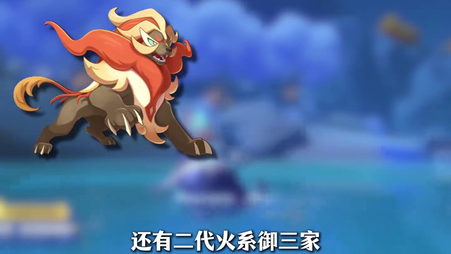 紧急提醒！17号来主播世界抓八只奇遇污染精灵！