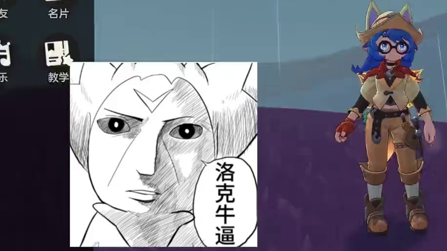 快上号领异色蛋啦！ #