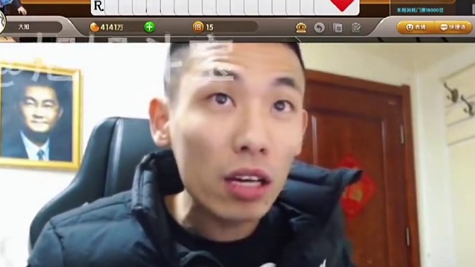 咱比比谁大！