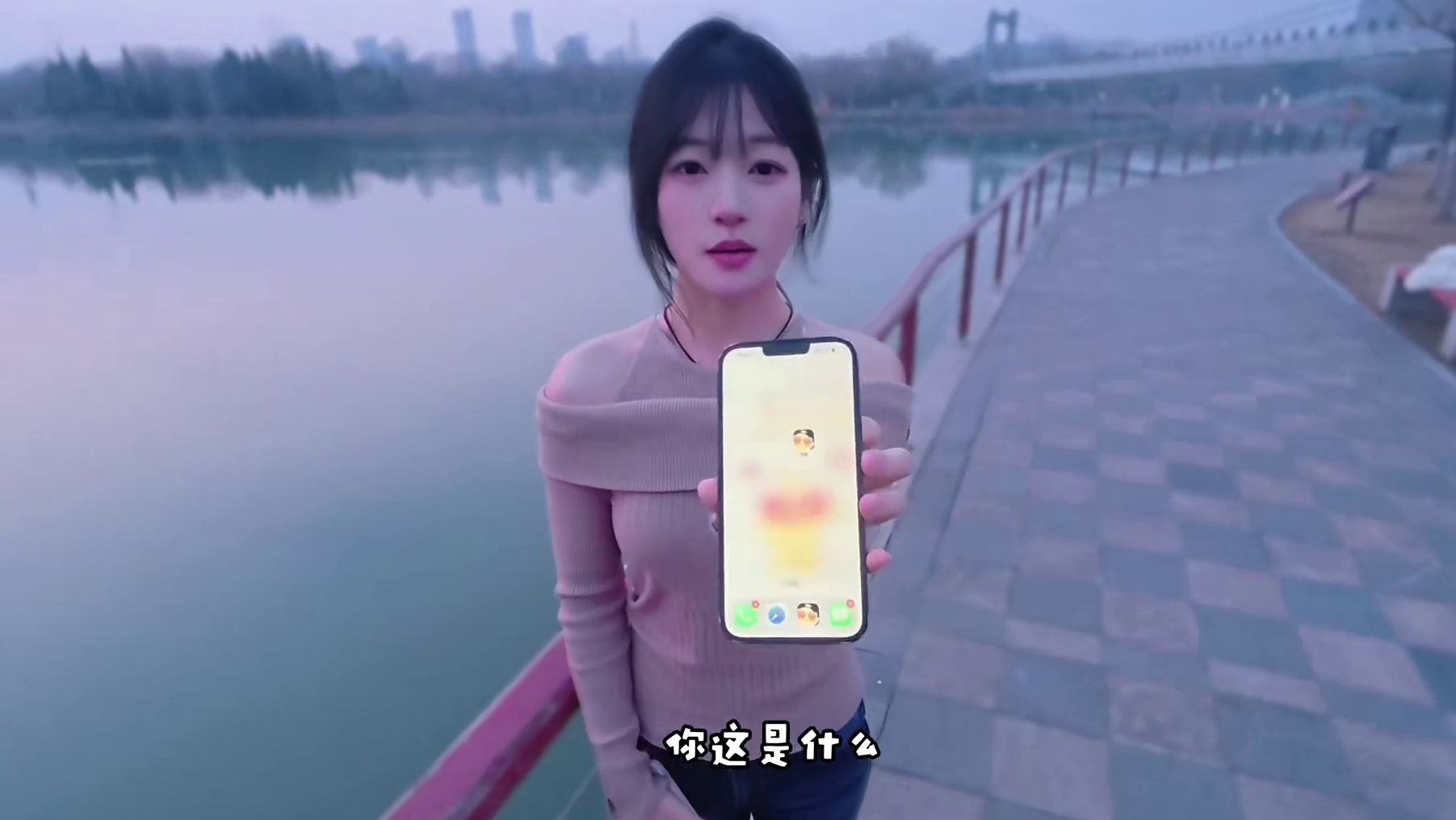 撩妹宝典实操 得亏我脑子反应快，不然真就大过年铁窗里，自求多福了