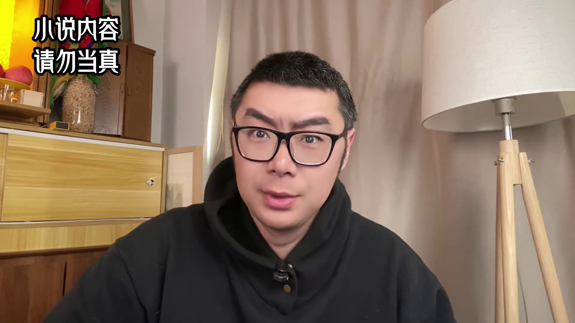 户外主播罹难后，开通了直播
