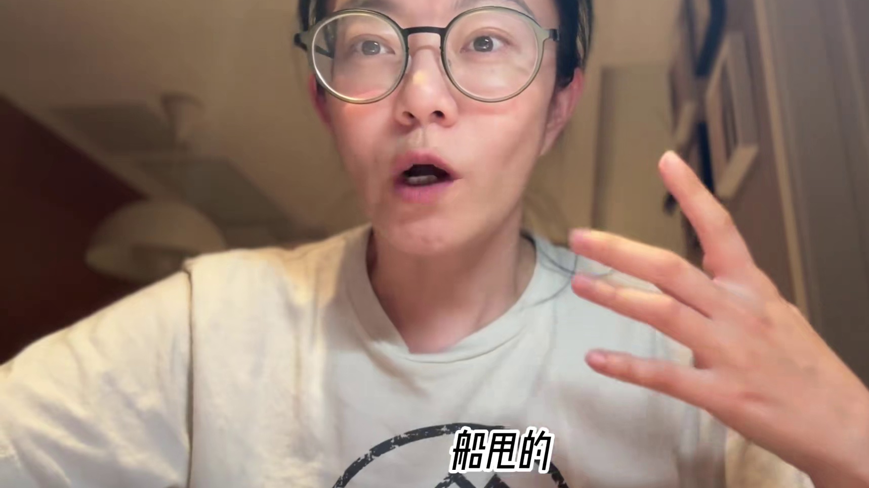 魔鬼游乐场-南极 风浪是属于南极的前奏曲，西风带被称为魔鬼的游乐场，整整五天啊，让我重新认识不晕船这