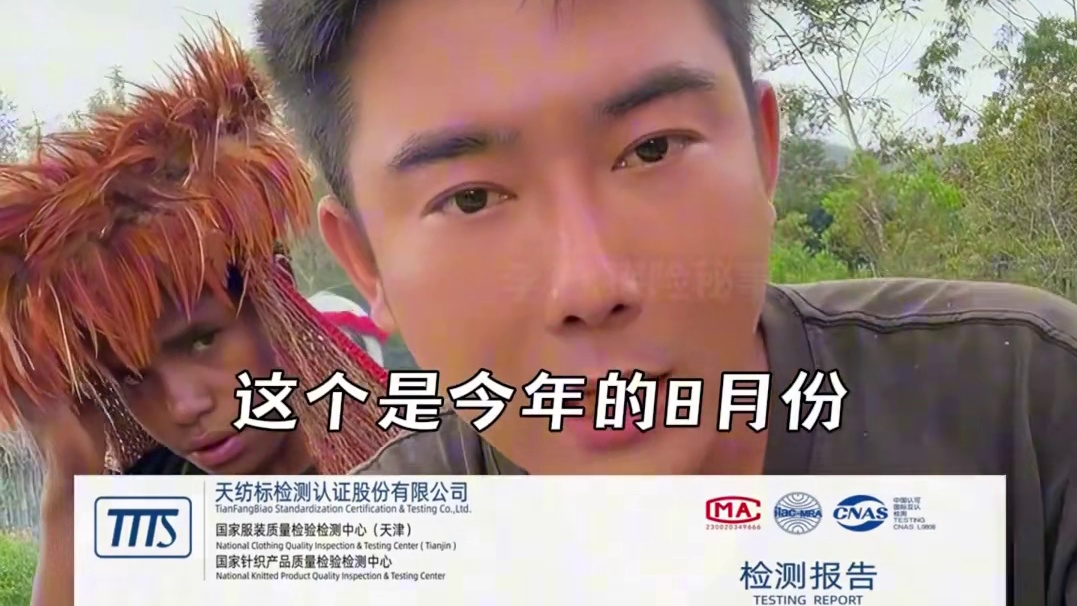 孤独的探险家-李忆-忆往事