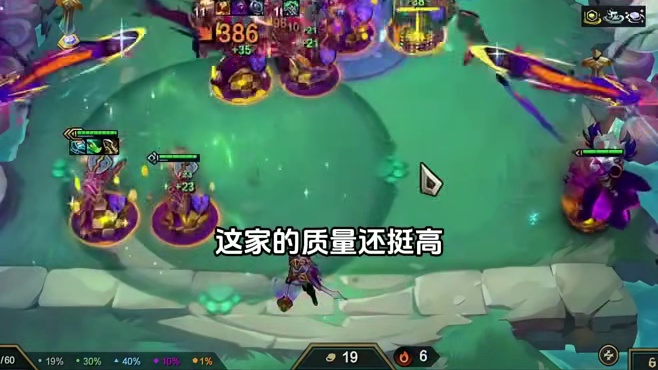 幻灭：坦度成双莎弥拉奥恩，轻松碾压各种九五