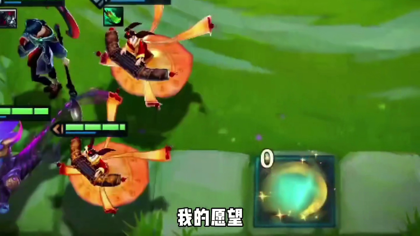 我们的约定，我记得!