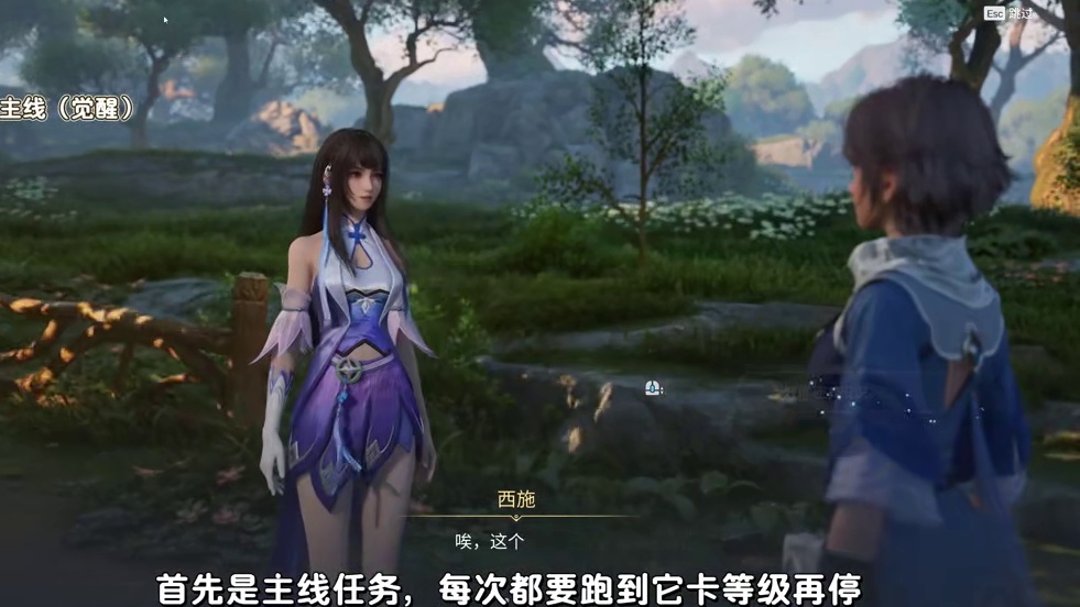 王者世界 移动端专属 第一天开荒攻略