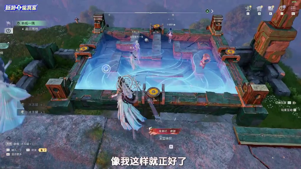 弹珠迷宫500经验 稷下精选第七天 王者世界