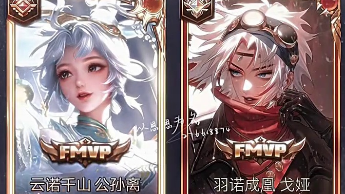 一诺的戈雅FMVP建模开始启动，根据一诺的要求，整体会呈现白金色，风格为未来科幻，道崽看到后都羡慕极