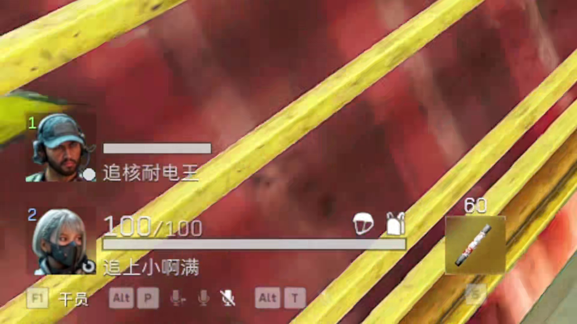 这不是歪挂？