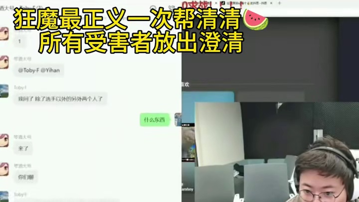 闲话终日有，不听自然无