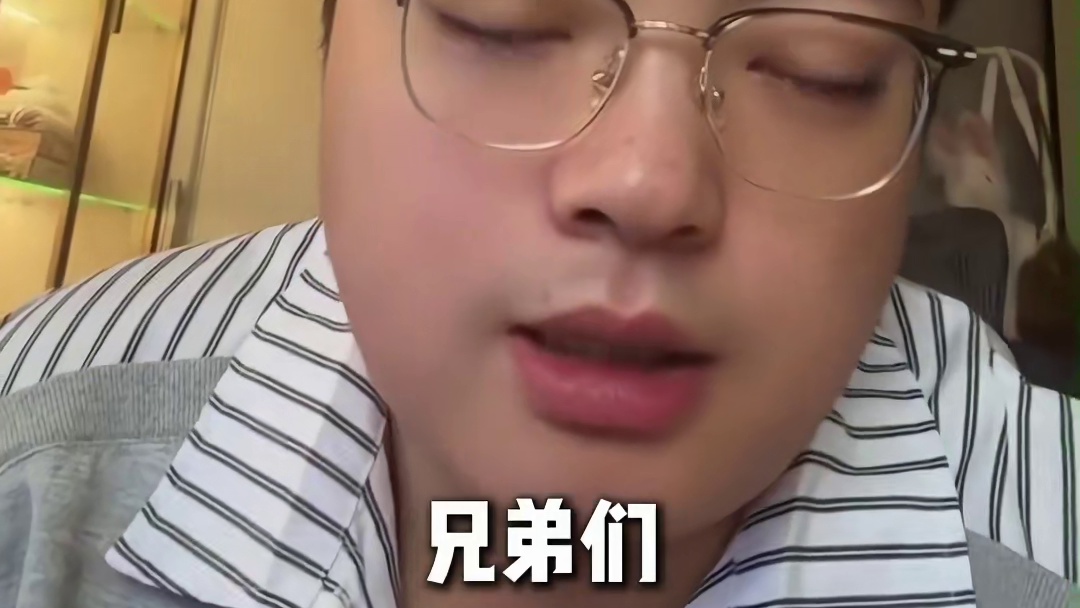 兄弟们今晚9点半 新赛季刀皮抽不停