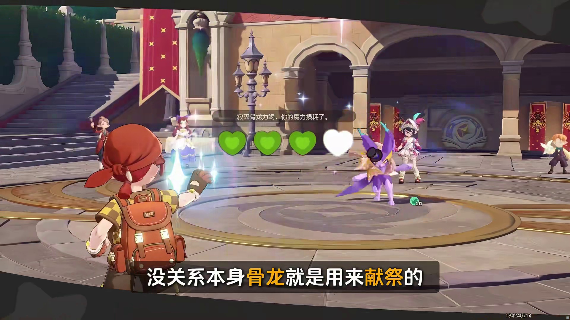 粉丝投稿阴间阵营第五期，献祭流梦想三三万伤秒全场
