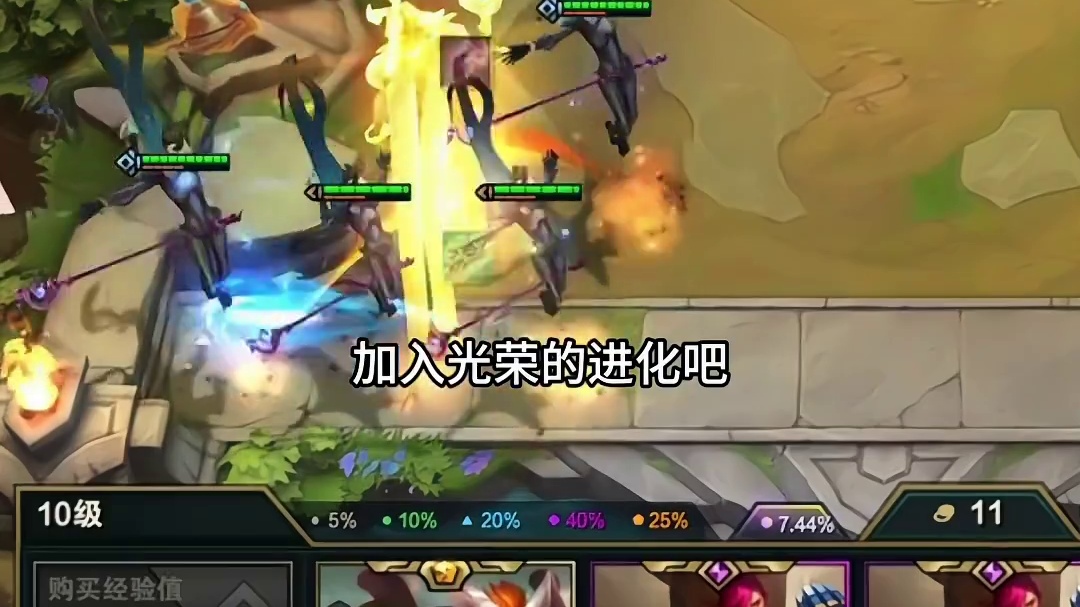 三星六费对决 面对双三星狼人，谁是最强六费！