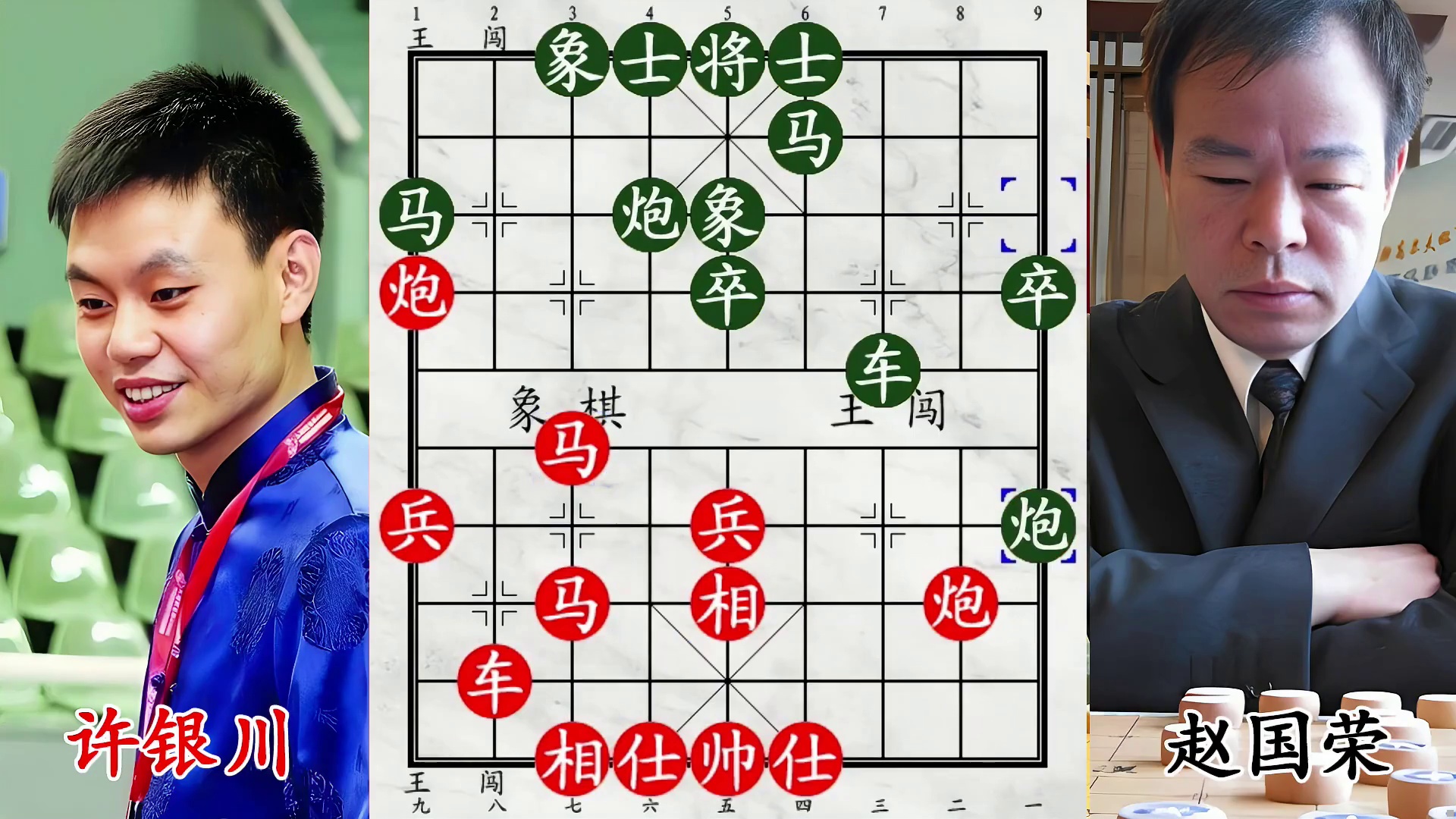 赤兔灵动闪转腾挪！赵国荣疲于奔命，许银川暗藏飞刀杀得老将狼狈不堪