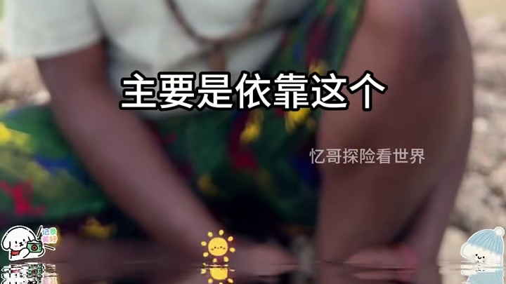 玛丽看到刷牙后牙齿的变化，爱上了刷牙。