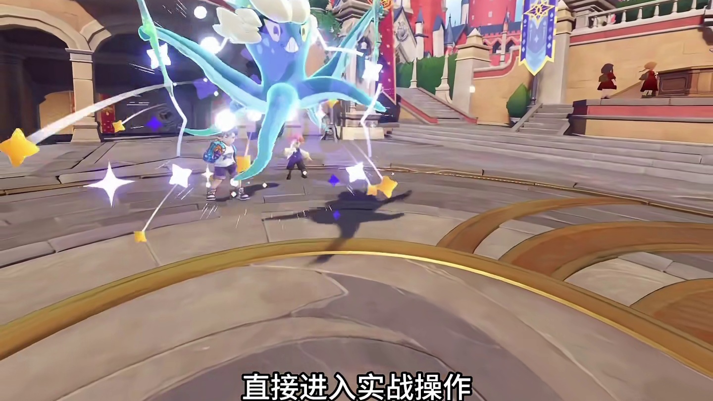 冰狼队效率上分 1把5颗星