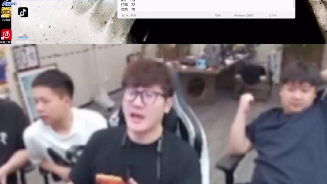 念旧阿伟林烨玩了两晚积分赛 每人吃了老白一两千块 老白直接当场结账