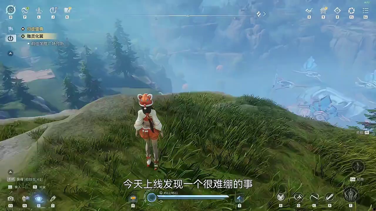 王世界ui到底是谁设计的，有点难绷了