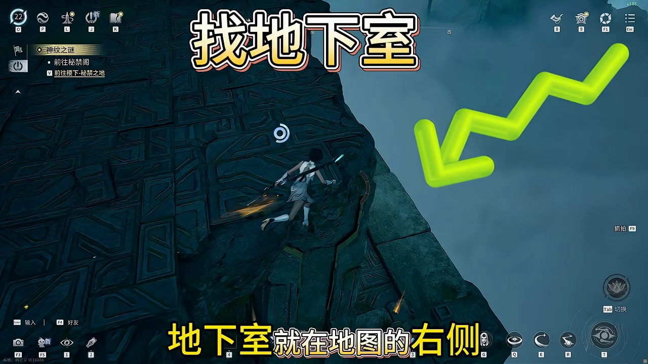 2分钟教你过英雄所归