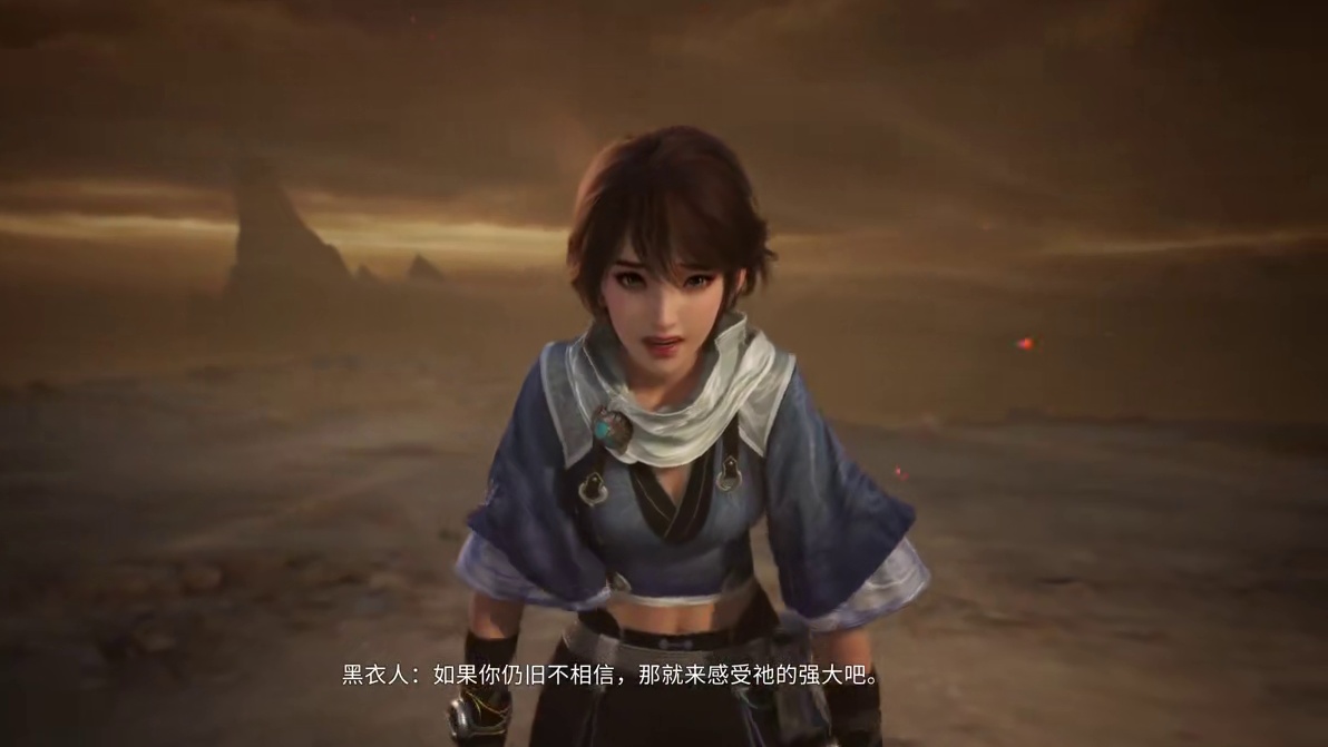 【4K最高画质】王者荣耀世界高燃主线第八章！ 实机BOSS战“梦魇帝辛”剧情CG