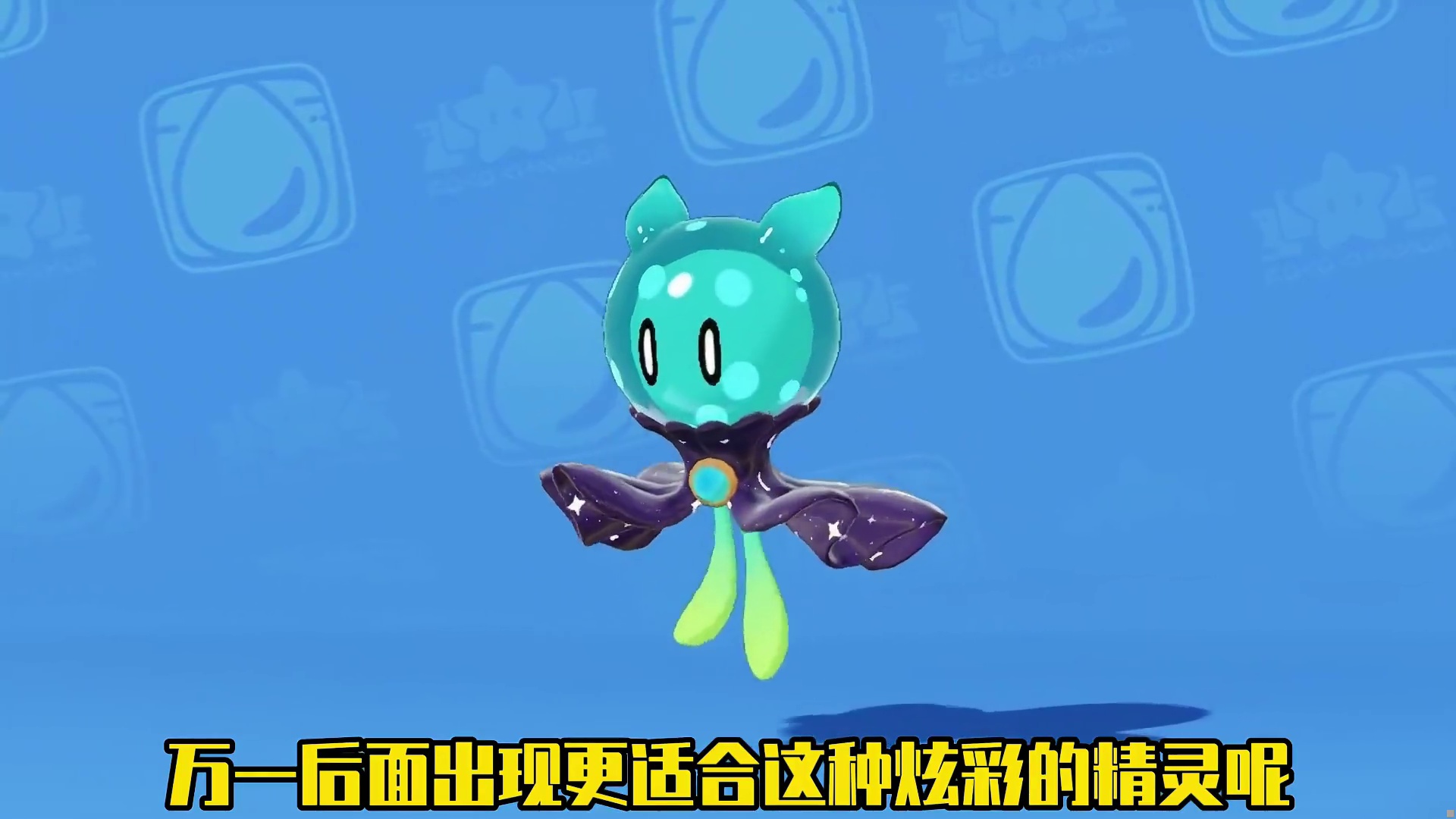 赛季结束后真正绝版的五样物品！