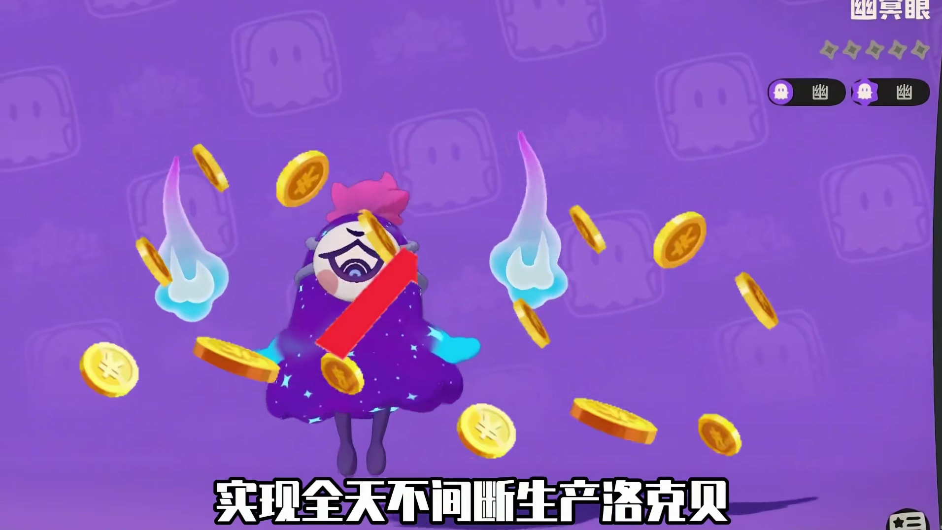 洛克王国16号更新后必拿奖励以及必做事项！
