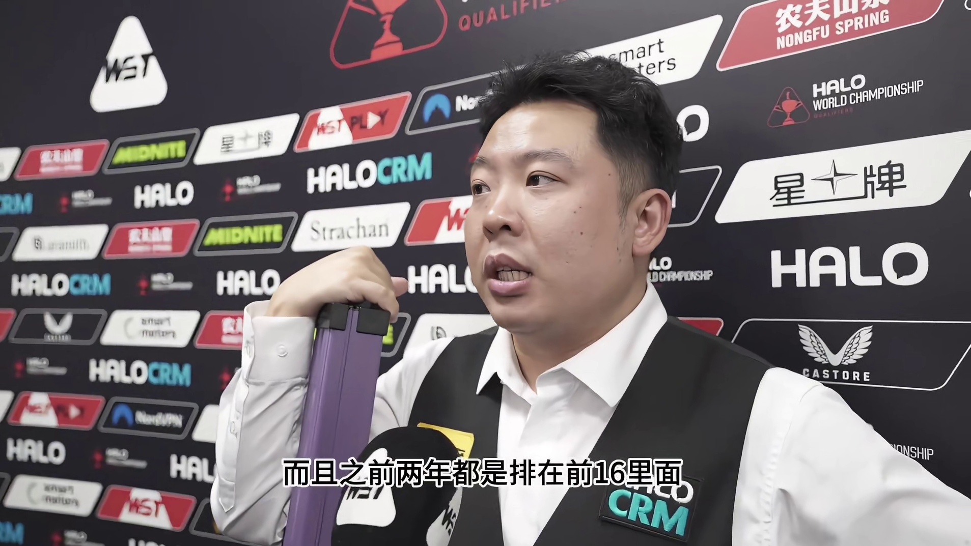 “这一次不给自己太大压力，抽签特别想对上希金斯”