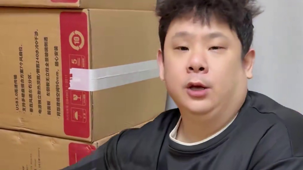 3946！四千预算diy组装电脑配置推荐！ 战力天花板主机！