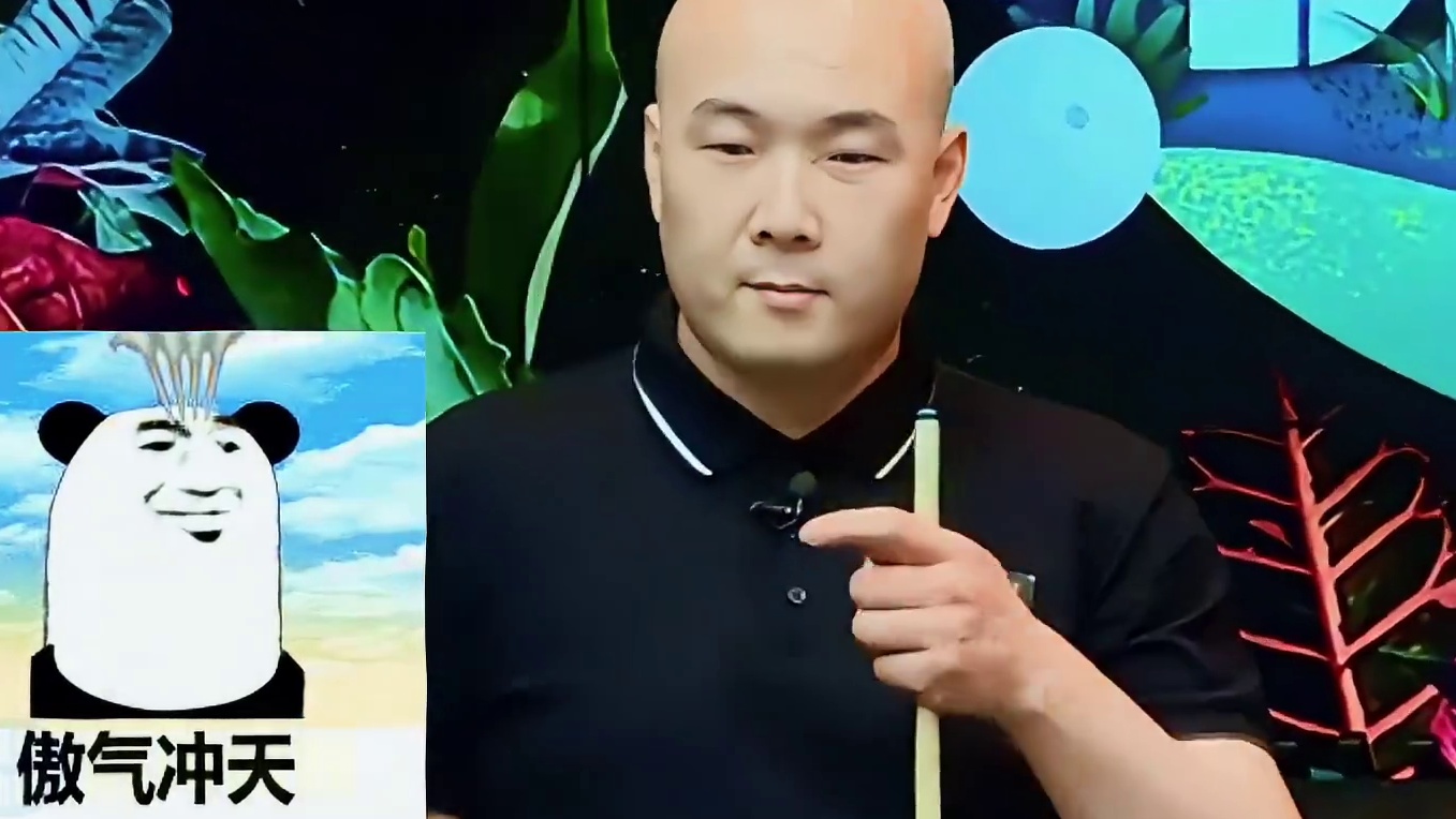丁俊晖打中八