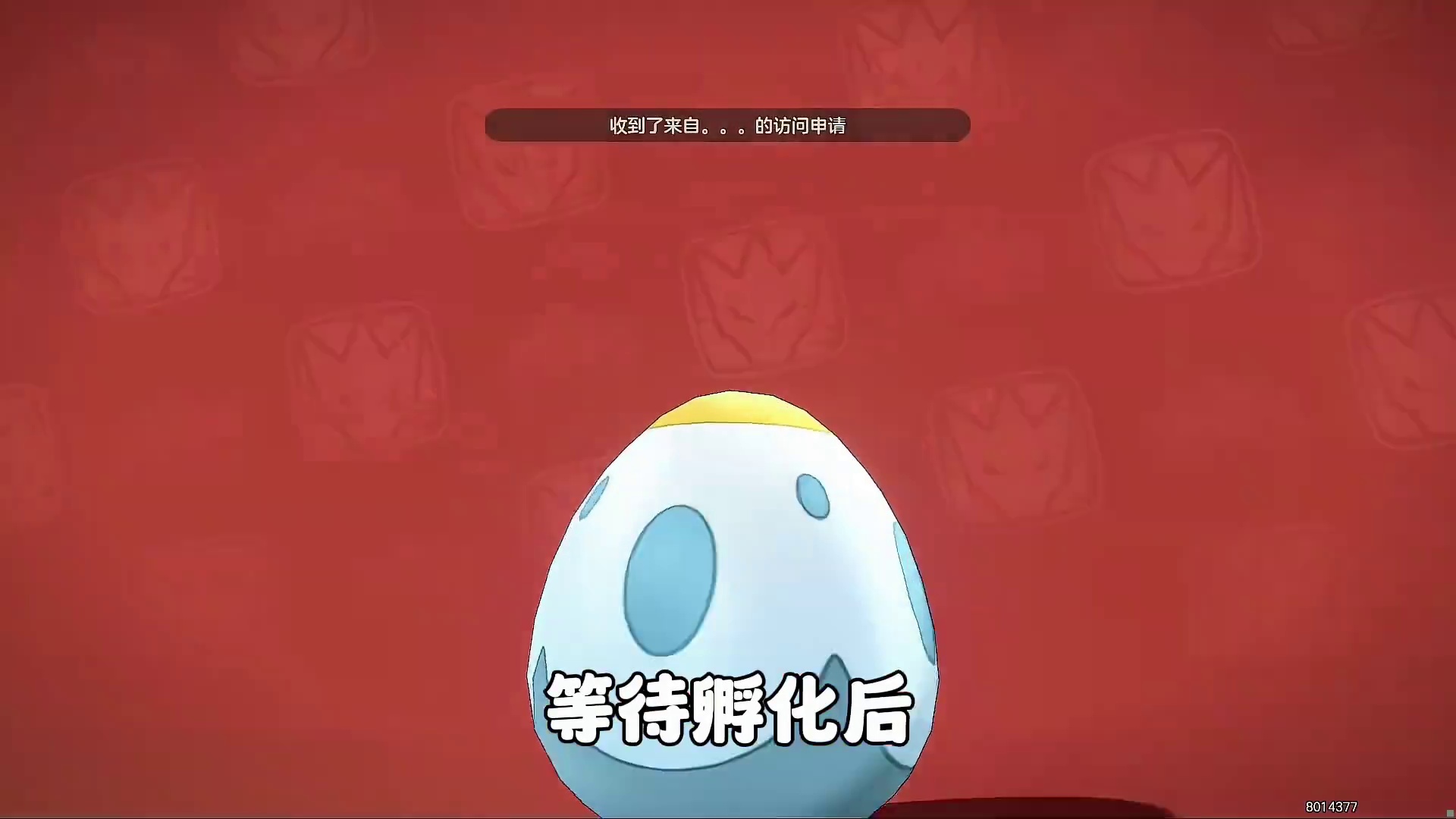 原来主播们的完美性格的伊兰龙，都是这样获得的。