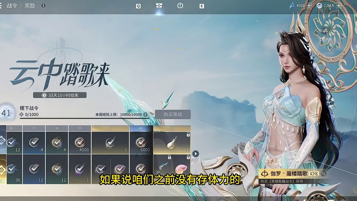 王者荣耀世界