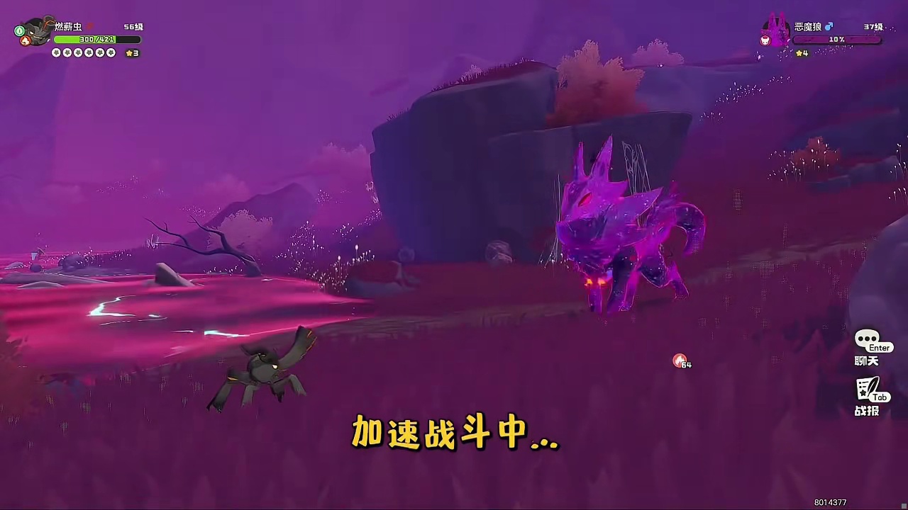 当你解锁恶魔狼果实时，一不小心刷出了异色