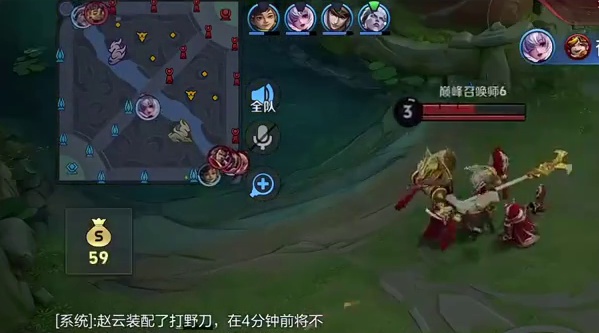 狂魔哥确定参加挑战者杯！爆料挑战者杯禁用的英雄和皮肤！